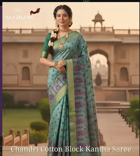 WhatsApp Image 2026-02-01 at 4.21.10 PM.webp